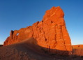 201909_window_rock_pano4.jpg