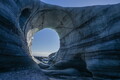 DSC_ISLANDE202403_06379R.JPG